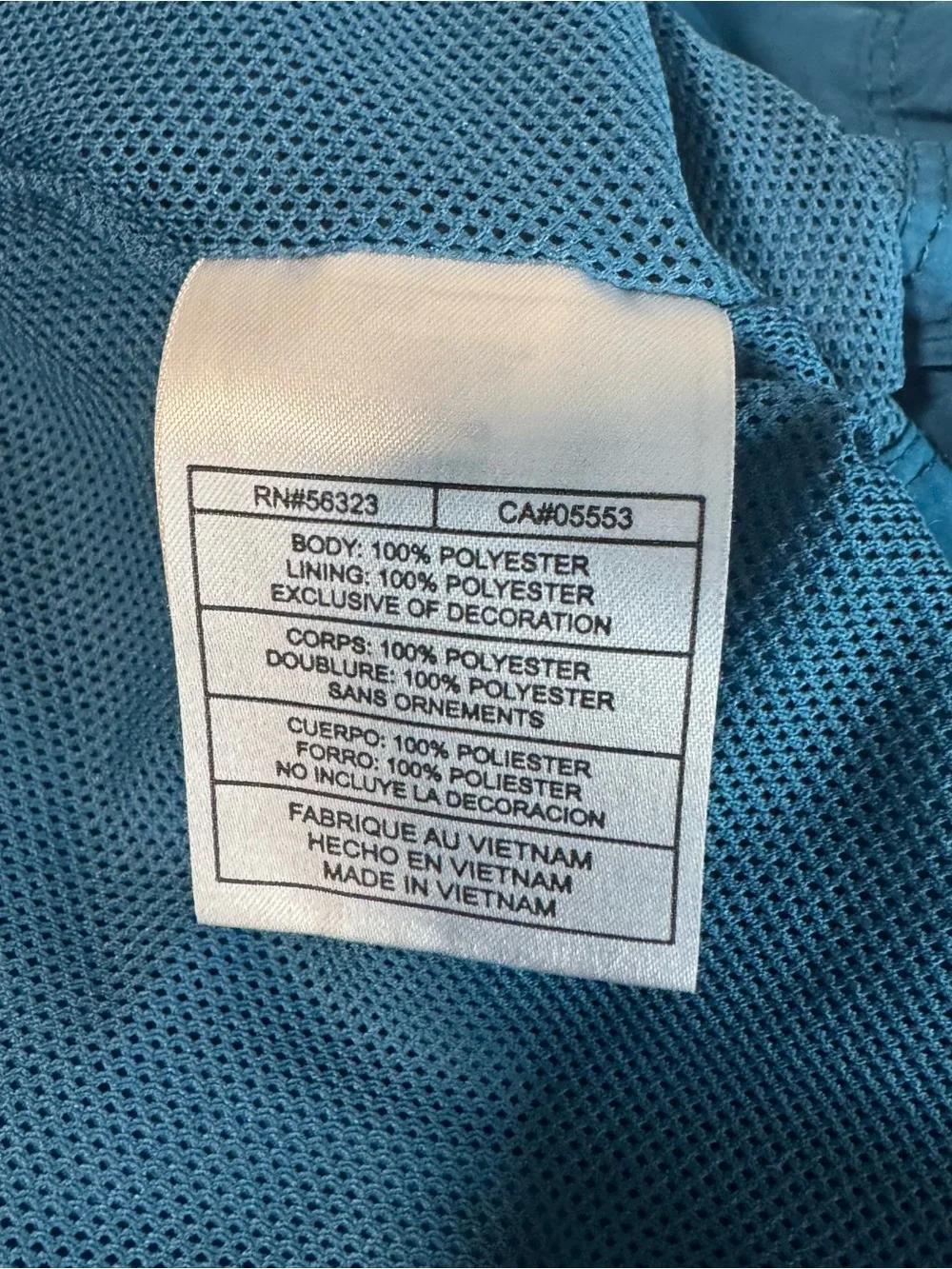 Nike Women’s Teal Blue Bomber Jacket